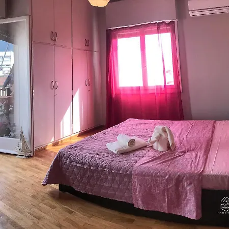 Alexandra's 볼로스