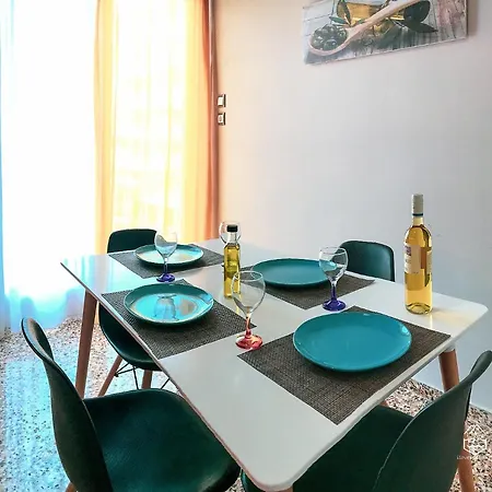 Alexandra's شقة *